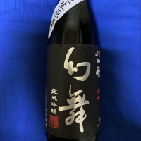 
            川中島 幻舞_
            dotdashさん