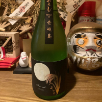 よこやま
