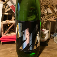 町田酒造