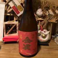 金雀