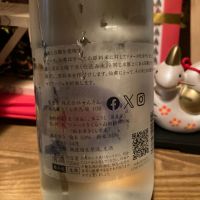 仙禽のレビュー by_dotdash