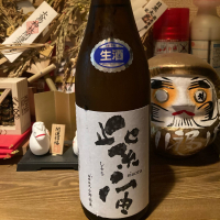 
            紫宙_
            dotdashさん