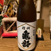 長野県の酒