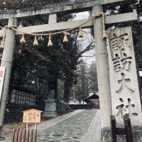 御湖鶴のレビュー by_dotdash