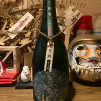 産土