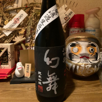 川中島 幻舞