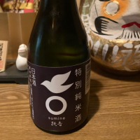 純音