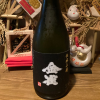 金雀
