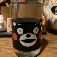 瑞鷹