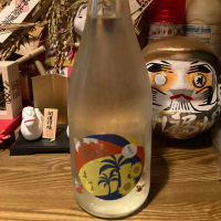 よこやま