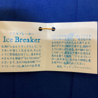 Ice Breakerのレビュー by_dotdash