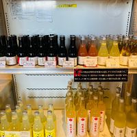 宮寒梅のレビュー by_dotdash