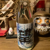 望