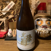 光栄菊
