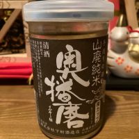 奥播磨