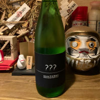 町田酒造