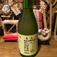 
            亀泉_
            dotdashさん
