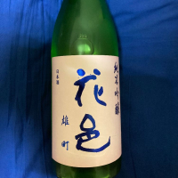 秋田県の酒