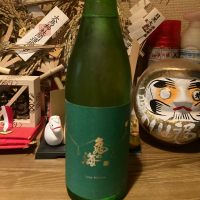 亀の海