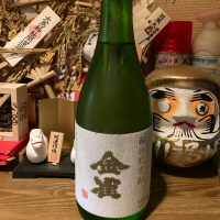 金雀