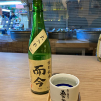 三重県の酒