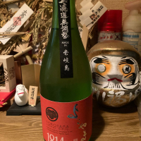 よこやま