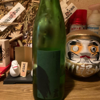 谷泉