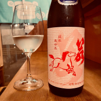 栃木県の酒