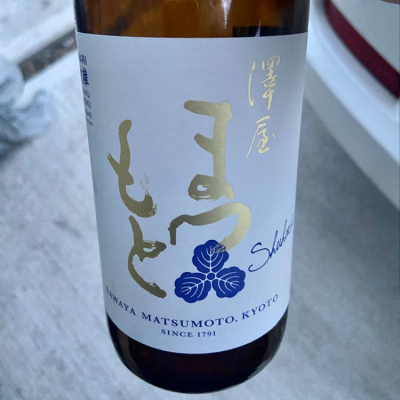 京都府の酒