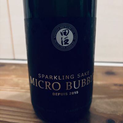 田酒のレビュー by_くろーばー