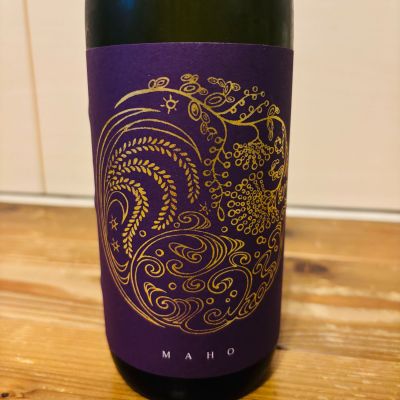 真秀のレビュー by_くろーばー