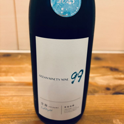 千葉県の酒
