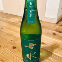
            七水_
            くろーばーさん