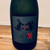 二狼