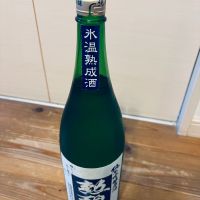 勲碧のレビュー by_くろーばー