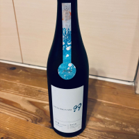 OCEAN99のレビュー by_くろーばー