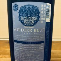 SOLDIER BLUEのレビュー by_くろーばー