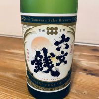 
            真田六文銭_
            くろーばーさん