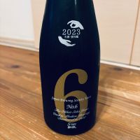 No.6のレビュー by_くろーばー