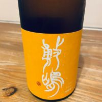 
            敷嶋_
            くろーばーさん