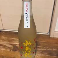 水鳥記のレビュー by_くろーばー