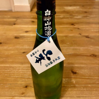 
            山本_
            くろーばーさん