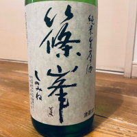 奈良県の酒