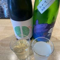 
            セトイチ_
            くろーばーさん