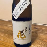 
            佐久乃花_
            くろーばーさん