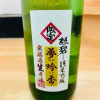 
            勲碧_
            くろーばーさん