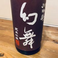 
            川中島 幻舞_
            くろーばーさん