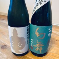 信州亀齢