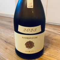 
            新政_
            くろーばーさん