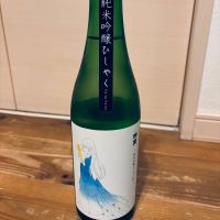 神開のレビュー by_くろーばー